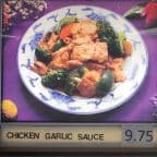 Best Sliced Chicken with Garlic Sauce in Wilmington, DE