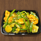 Best Curry Shrimp with Onions in Wilmington, DE